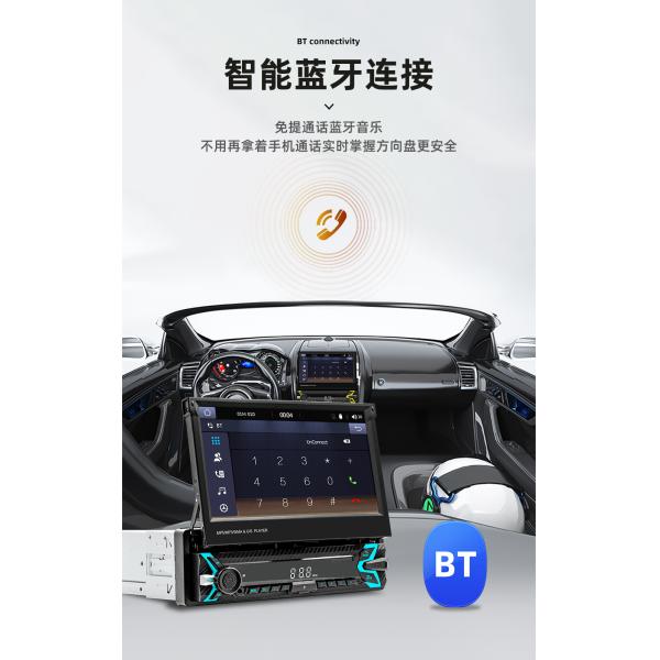 Creatall 7-Inch Single-Cylinder Retractable Screen Car MP5 Player HD BT Reverse Image Wireless Carplay USB-Dashboard Placement