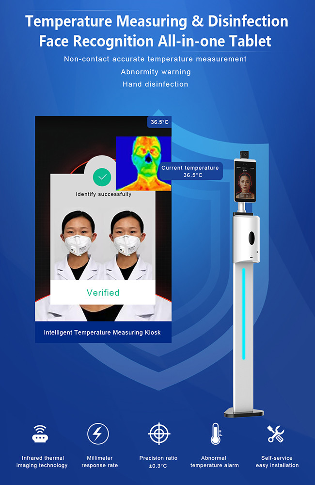 Распределитель дезинфицирующего средства руки Touchless андроида 7.1.2