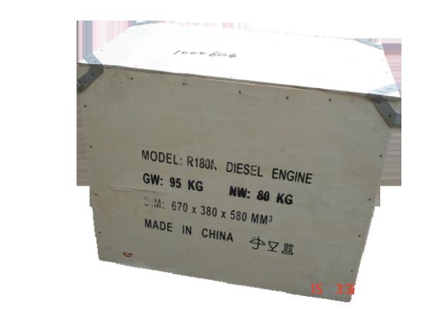 Hand Crank 287 g/kwh 7HP 5.15KW 4 Stroke Diesel Engine