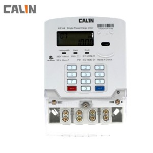 Dual-source STS Keypad Meter with 230V 5(60)A and 15 Year Designed Life in