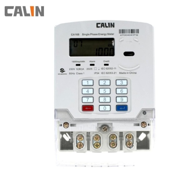 Dual-source STS Keypad Meter with 230V 5(60)A and 15 Year Designed Life in Compact 155x120x52mm Dimensions