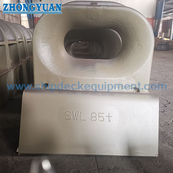 DIN 81915 Type E Casting Steel Marine Deck Mounted Chock Ship Towing Equipment
