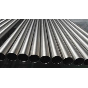 Анти- треская сваривать вокруг трубопровода Гр9 для астронавтики/рамки велосипеда