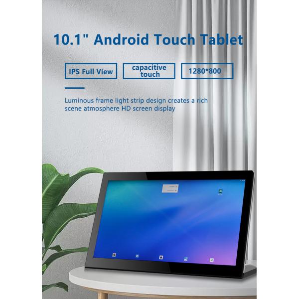 OEM Odm 10,1 дюйма L Design RK3128 Android 6.0 IPS Экран Рабочий стол Таблет ПК Ресторан Заказать Android Таблет