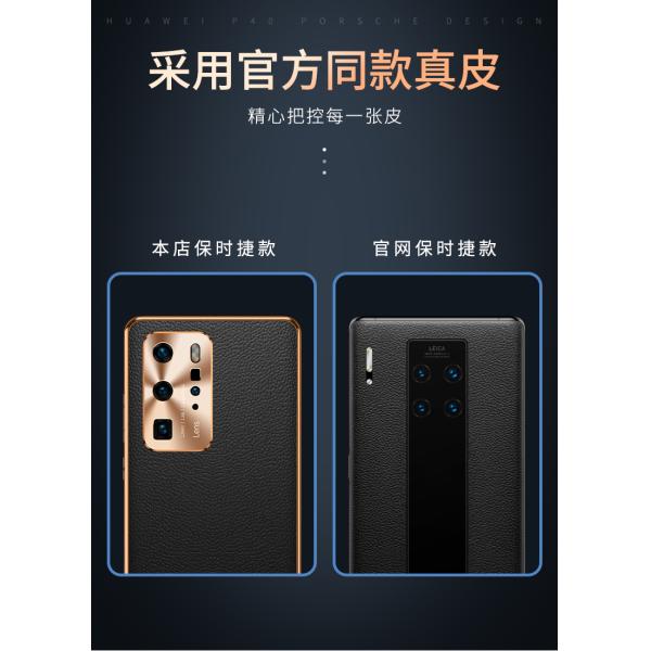 Противоударный кожаный случай Iphone телефона бумажника 11 12 13 14 восхитительного