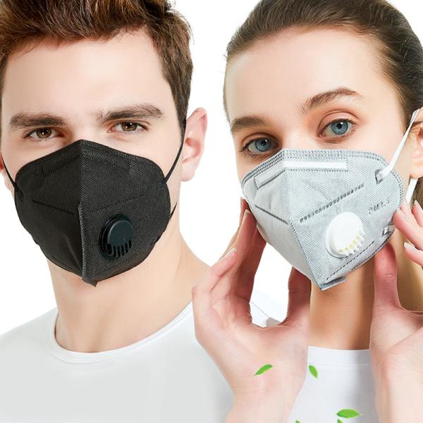 Adult Children N95 Respirator Mask  Antibacterial Medical Protective Mask