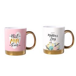 Customized Printing Ceramic Color Mugs Creative Fresh Decal Style
