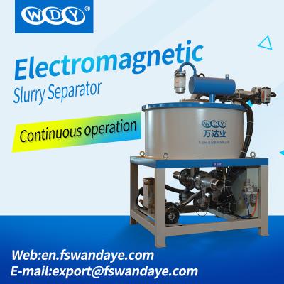 dobro magnético molhado da água/óleo do separador 50W que refrigera para a pasta cerâmica do caulim do minério da eliminação do ferro