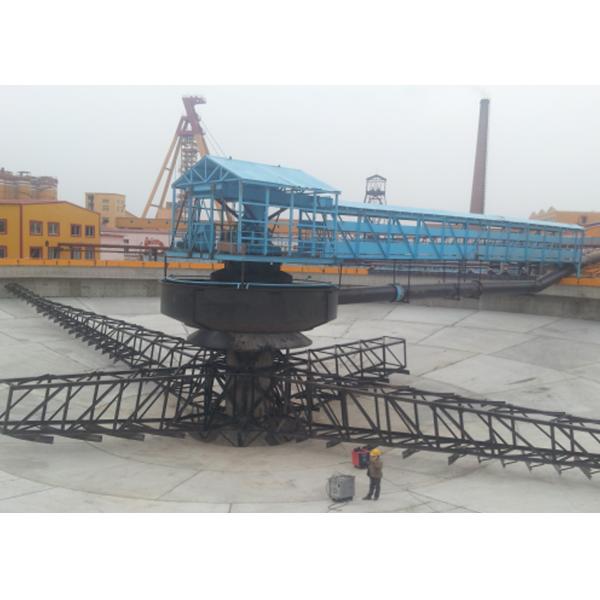 Carbon Steel Thickener Equipment Vertical Thickener In Wastewater Treatment