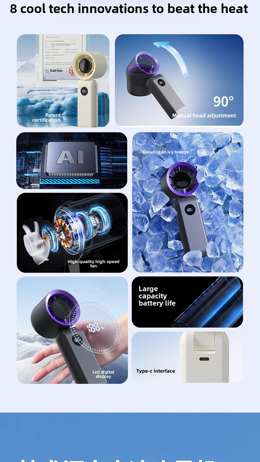 Foldable Design Mini Portable Handheld USB Fan Rechargeable High Speed Wind Fan