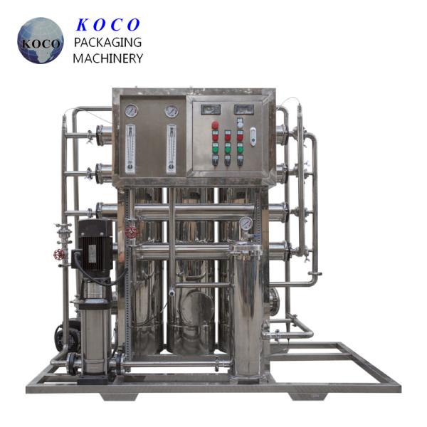 koco 2021 Advanced Technology RO water drinking water treatment plant machine