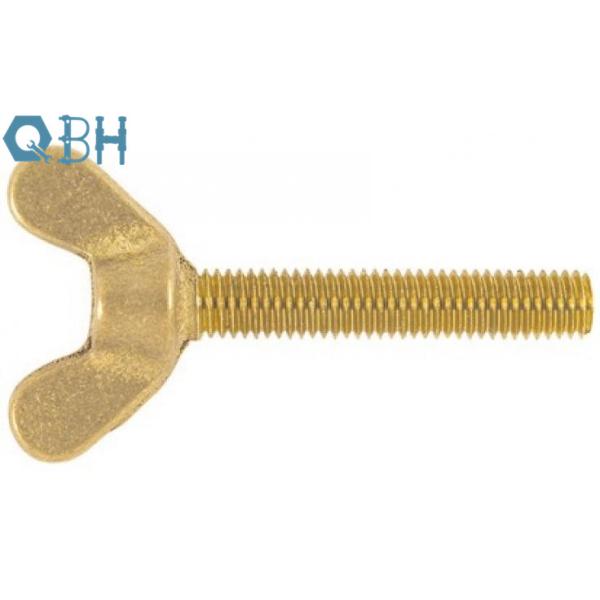 Carbon Steel Or Brass DIN 316 Wing Screws With Rounded Wings