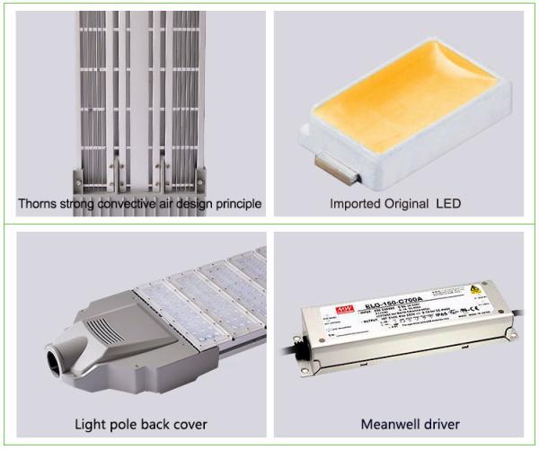 IP66 300W LED Street Light