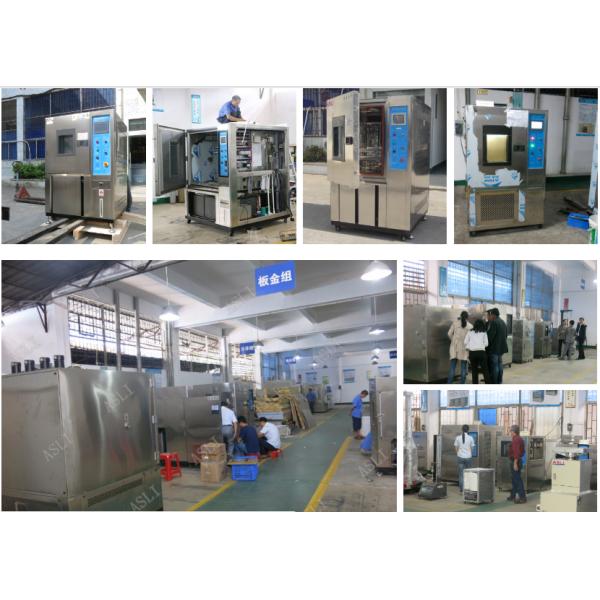Temperature Humidity Climatic Chamber / Plastics Environmental Test Chamber