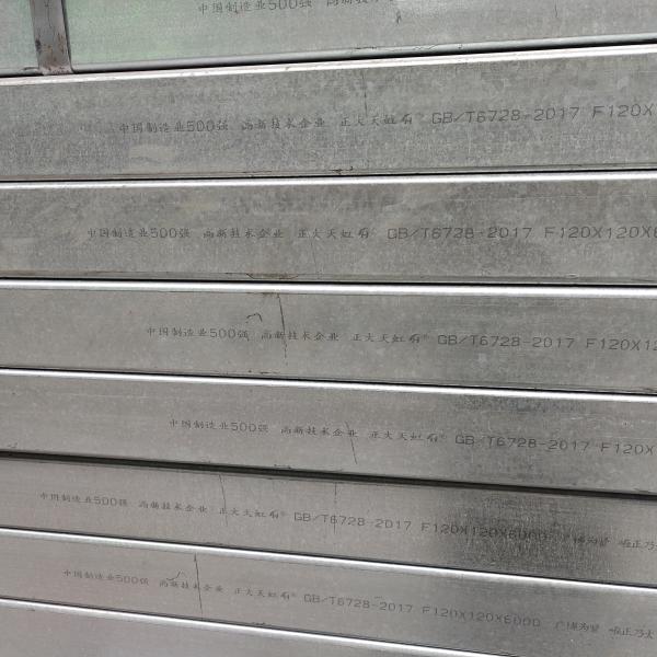 80*80 полые оцинкованные прямоугольные трубы с водонепроницаемыми пластиковыми пакетами