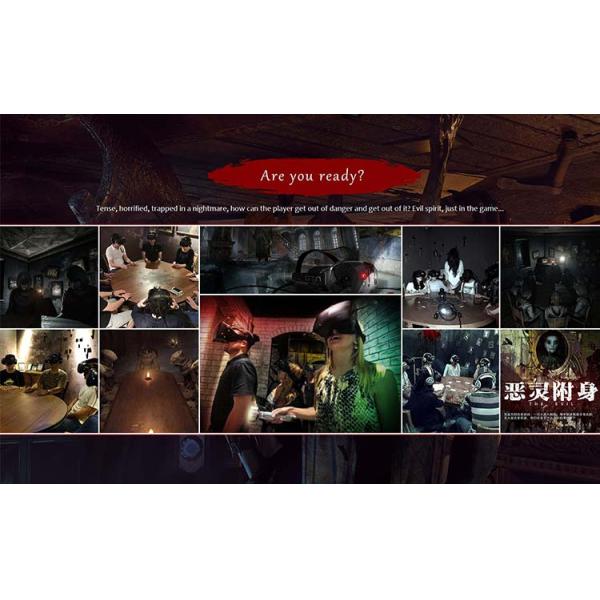 Предназначенное для многих игроков положение вверх по арене 9Д ВР преследовало игровой автомат платформы дома/имитатора виртуальной реальности