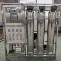 0Equipamento de osmose inversa automática de duplo grau de 25 toneladas