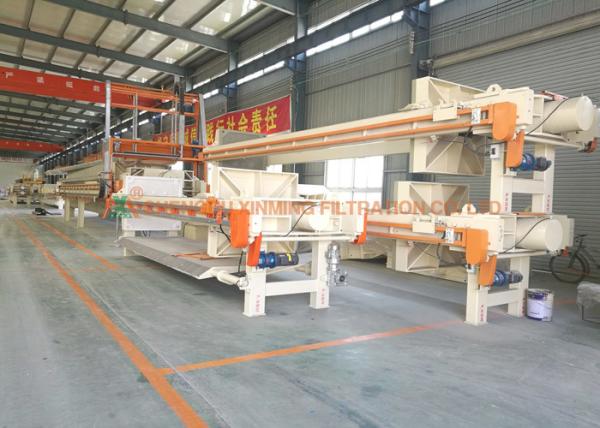 40MM Filter Cake Thickness 7.5KW Automatic Filter Press Sludge Dewatering