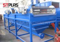 Linha máquina de lavar do desperdício do plástico do HDPE/linha industrial da lavagem de garrafa do animal de estimação