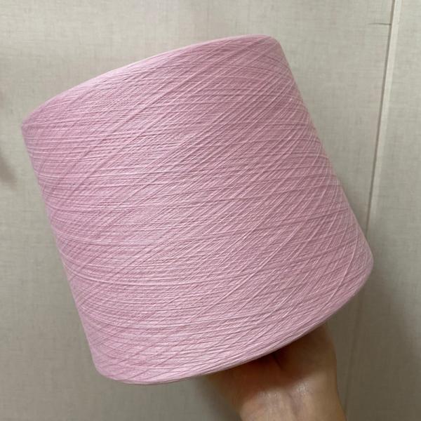 R30S/1 Hot 16S Core Filament Original 75D/24F O/E Continuous Virgin Knitted Yarn Viscose Spun Yarn