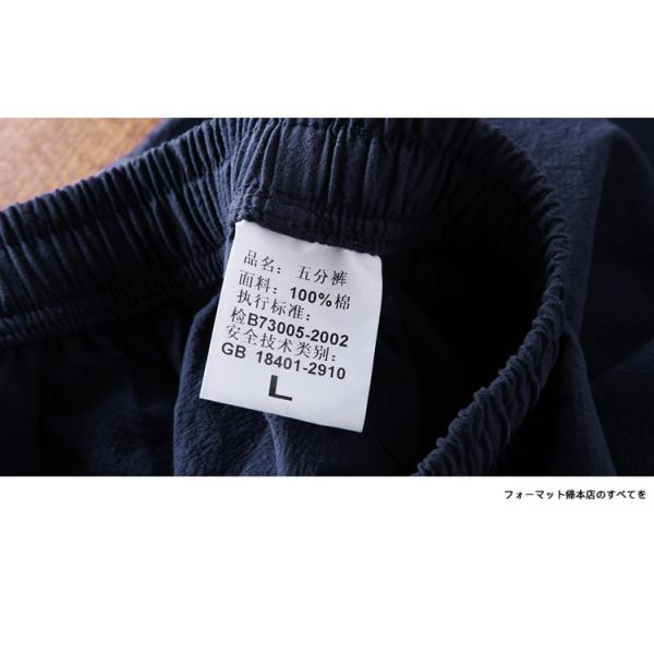 Youth Popularity Men's Cotton Shorts for Sweat-Wicking and Comfortable Performance
