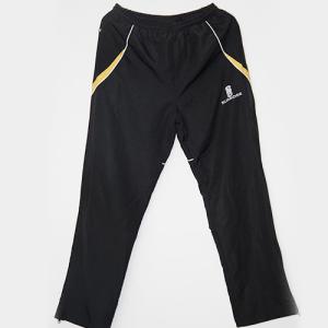 Track Pants And Jacket