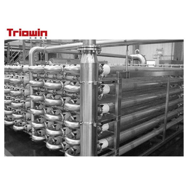 Strawberry processing machine Strawberry Beverage Processing Line homogenizer