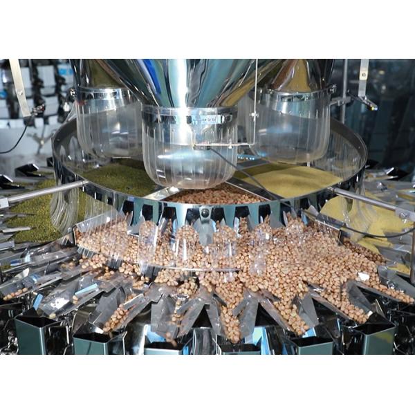 24 системы голов 1100mm Multiweigh для кофейного зерна