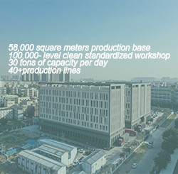 Guangzhou Olehana Biotechnology Co., Ltd.