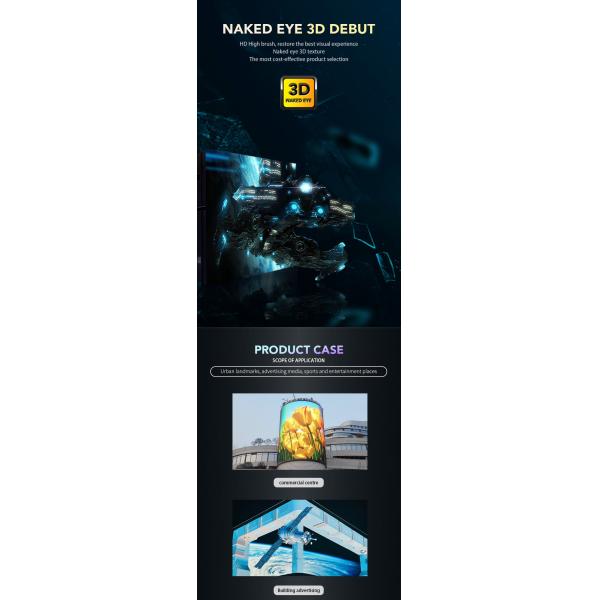 Коммерческая наружная реклама LED дисплей с высокой четкостью и широким углом просмотра