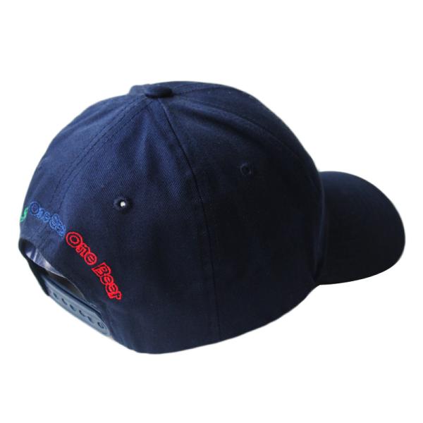 Bottle Opener 6 Panel Flexfit Fitted Baseball Cap 60cm Cotton Unisex