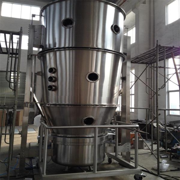 Fluid Bed Coater FBC-100 With New 0.3-0.6 Mpa Steam Pressure 40-120℃ Working Temp