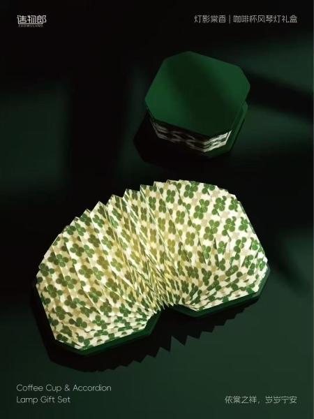 Customized Logo Organ Origami Folding Paper Lamp Light Fixture