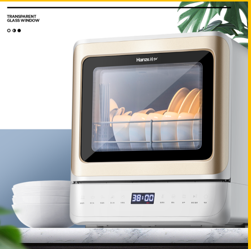 судомойка Countertop стиральной машины блюда столешницы 5.5L 1100W коммерчески