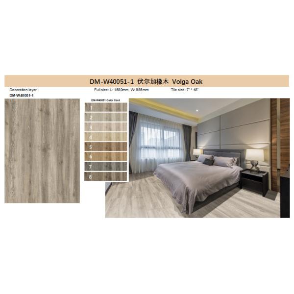 5.5mm Volga Oak Waterproof SPC 1220x183mm GKBM DM-W40051