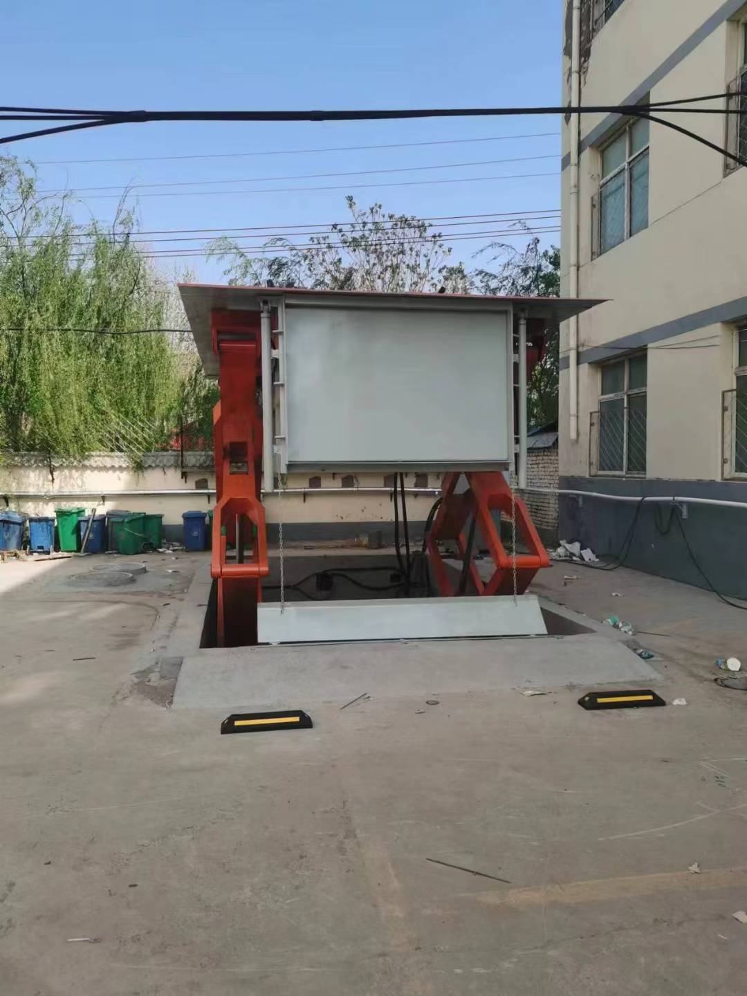 Municipal Solid Waste Recycling Processing Equipment | Turn‑key Garbage Treatment Solutions