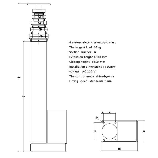 Electric Telescopic Mast Pole CCTV Camera 3-18M Vehicle Mounted High Strength