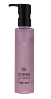 Бутылка перевозчика макияжа масла макияжа косметическая с задней спичкой всасывания бутылка ЛЮБИМЦА 150ml