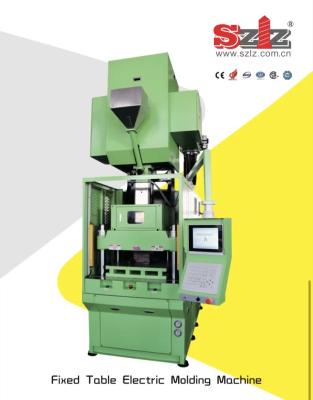 Electric Vertical Injection Molding Machine 120 Tons
