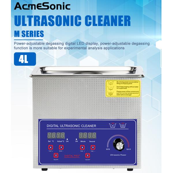 Metal Power Adjustable Ultrasonic Cleaner Industrial 40KHz 4.5L