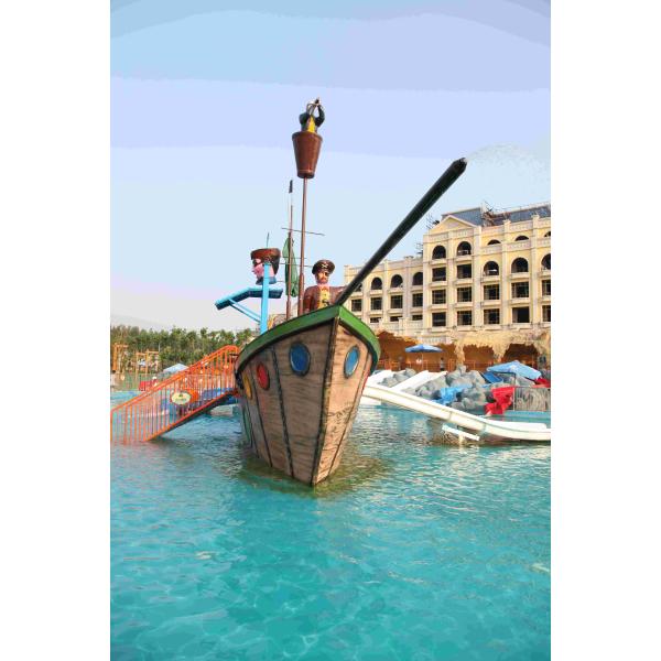 Оборудование парка воды игры Aqua корсара/большой корабль пирата стеклоткани курорта праздника