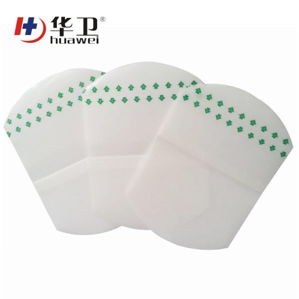 Waterborne PU medical I.V fixing dressing