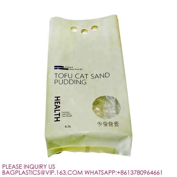 1kg 2kg 4kg 20kg Cat Litter Cat Paper Packaging Pet Food Bag Dog Food Treat Zip Lock