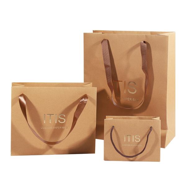Fruit Coffee Kraft Paper Shopping Bags Embossing Printing