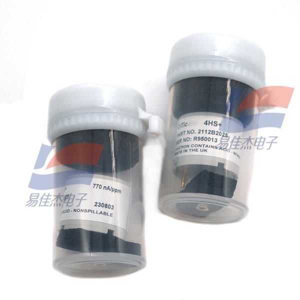 4HS+ Hydrogen Sulfide (H2S) Gas Sensor Part Number: 2112B2025 Industry Leading Reliability
