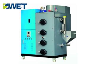 High Efficiency 100Kg/ H Industrial Steam Boiler For Clothing Washing Industry