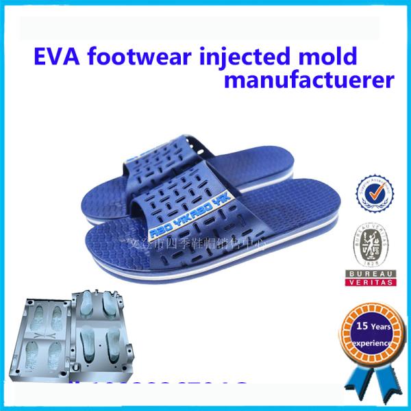 New Arrived PCU PVC Air Blowing Children Slipper Mould For Sale