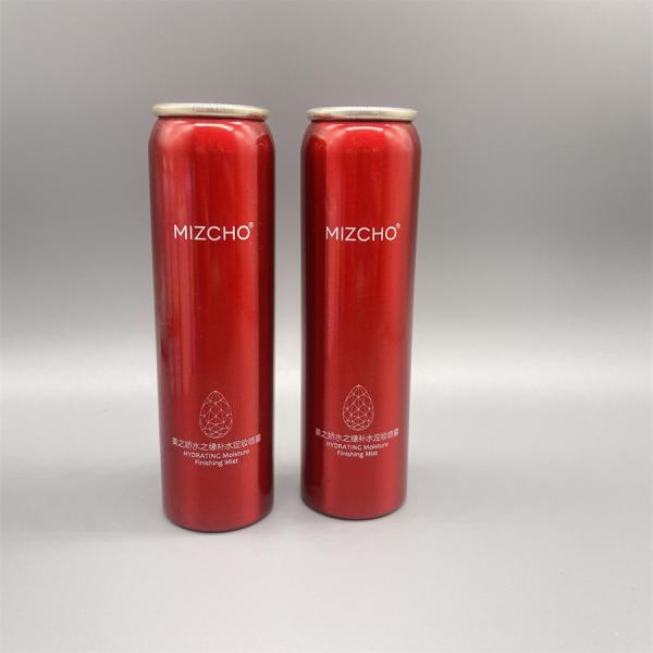 Élégante boîte en aluminium pour les cosmétiques - Solution de beauté portable