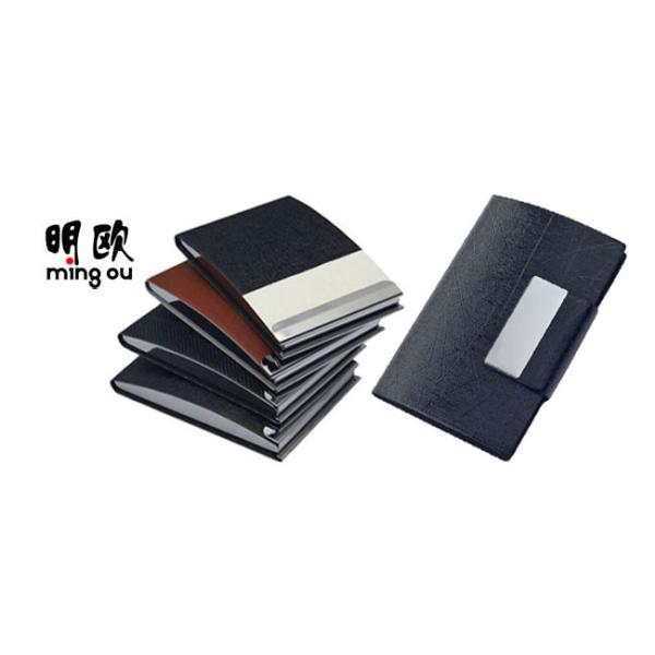 Durable Colored Monogrammed Leather Business Card Holder Case For Women