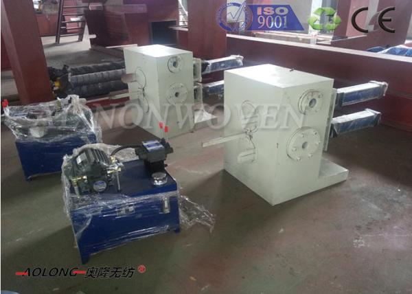 1600mm 3500T SMS Non Woven Fabric Making Machine Low Consumption 400KW